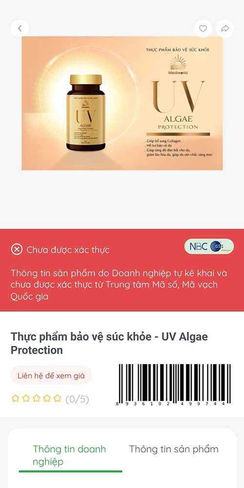 Verify - Xác thực sản phẩm 3